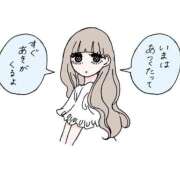 ヒメ日記 2025/06/26 11:18 投稿 歩美（あゆみ） 女々艶 大和店