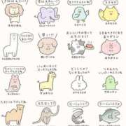 ヒメ日記 2025/07/04 11:57 投稿 歩美（あゆみ） 女々艶 大和店