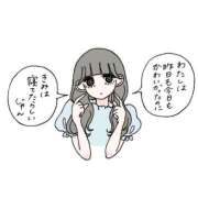 ヒメ日記 2025/07/15 13:51 投稿 歩美（あゆみ） 女々艶 大和店