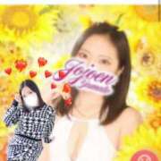 ヒメ日記 2025/07/19 15:34 投稿 歩美（あゆみ） 女々艶 大和店