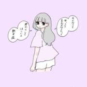 ヒメ日記 2025/07/22 13:13 投稿 歩美（あゆみ） 女々艶 大和店