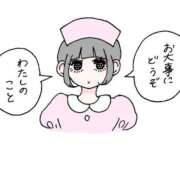 ヒメ日記 2025/08/01 13:19 投稿 歩美（あゆみ） 女々艶 大和店