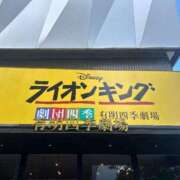 ヒメ日記 2025/08/03 16:05 投稿 歩美（あゆみ） 女々艶 大和店