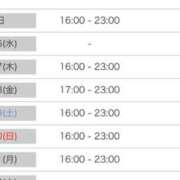 ヒメ日記 2025/08/06 00:00 投稿 歩美（あゆみ） 女々艶 大和店