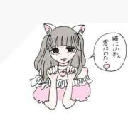 ヒメ日記 2025/08/07 11:20 投稿 歩美（あゆみ） 女々艶 大和店