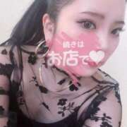 ヒメ日記 2025/08/23 13:32 投稿 歩美（あゆみ） 女々艶 大和店