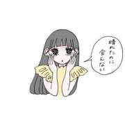 ヒメ日記 2025/08/28 09:21 投稿 歩美（あゆみ） 女々艶 大和店