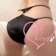 ヒメ日記 2025/09/20 12:01 投稿 歩美（あゆみ） 女々艶 大和店