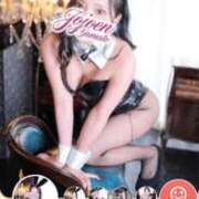 ヒメ日記 2025/09/23 12:23 投稿 歩美（あゆみ） 女々艶 大和店