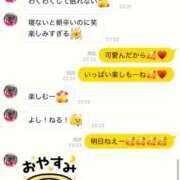 ヒメ日記 2025/09/24 01:26 投稿 歩美（あゆみ） 女々艶 大和店