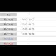 ヒメ日記 2025/10/13 00:34 投稿 歩美（あゆみ） 女々艶 大和店