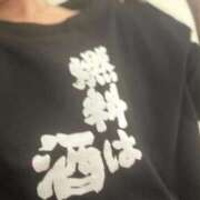 ヒメ日記 2025/10/13 12:30 投稿 歩美（あゆみ） 女々艶 大和店