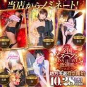 ヒメ日記 2025/10/13 14:20 投稿 歩美（あゆみ） 女々艶 大和店