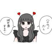 ヒメ日記 2025/10/28 00:12 投稿 歩美（あゆみ） 女々艶 大和店