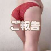 ヒメ日記 2025/11/04 11:51 投稿 歩美（あゆみ） 女々艶 大和店