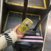 ヒメ日記 2025/11/06 20:17 投稿 歩美（あゆみ） 女々艶 大和店