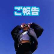 ヒメ日記 2025/11/17 18:09 投稿 歩美（あゆみ） 女々艶 大和店