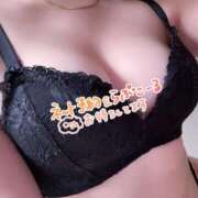 ヒメ日記 2025/12/11 12:33 投稿 歩美（あゆみ） 女々艶 大和店