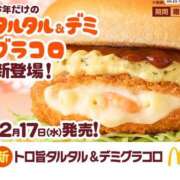 ヒメ日記 2025/12/16 15:47 投稿 歩美（あゆみ） 女々艶 大和店