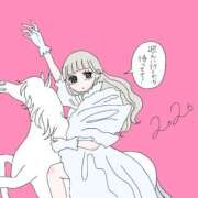 ヒメ日記 2026/01/20 18:05 投稿 歩美（あゆみ） 女々艶 大和店