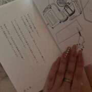 ヒメ日記 2026/01/20 19:30 投稿 歩美（あゆみ） 女々艶 大和店