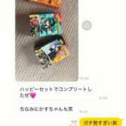 ヒメ日記 2026/03/19 18:30 投稿 歩美（あゆみ） 女々艶 大和店