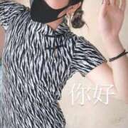 ヒメ日記 2026/04/15 18:09 投稿 歩美（あゆみ） 女々艶 大和店