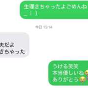 ヒメ日記 2026/06/14 21:32 投稿 歩美（あゆみ） 女々艶 大和店