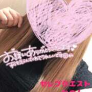 かのん おきにとーくからのご予約ありがとうございました♡♡ セレブクエスト‐Kasukabe‐