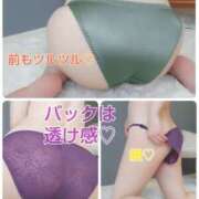 ヒメ日記 2025/01/16 17:47 投稿 まふゆ セレブクエスト‐Kasukabe‐