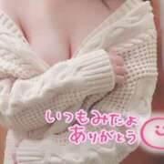 ヒメ日記 2025/02/24 07:07 投稿 まふゆ セレブクエスト‐Kasukabe‐