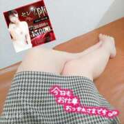 ヒメ日記 2025/02/27 16:17 投稿 まふゆ セレブクエスト‐Kasukabe‐