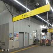 ヒメ日記 2025/03/05 23:37 投稿 まふゆ セレブクエスト‐Kasukabe‐