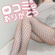 ヒメ日記 2025/03/15 12:15 投稿 まふゆ セレブクエスト‐Kasukabe‐