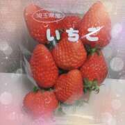 ヒメ日記 2025/03/27 18:34 投稿 まふゆ セレブクエスト‐Kasukabe‐