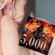 ヒメ日記 2025/04/04 16:59 投稿 まふゆ セレブクエスト‐Kasukabe‐