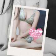 ヒメ日記 2025/05/25 20:41 投稿 まふゆ セレブクエスト‐Kasukabe‐