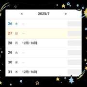 ヒメ日記 2025/07/27 22:06 投稿 まふゆ セレブクエスト‐Kasukabe‐