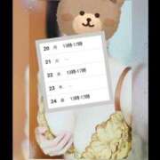 ヒメ日記 2025/10/19 20:50 投稿 まふゆ セレブクエスト‐Kasukabe‐