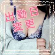 ヒメ日記 2025/10/21 20:10 投稿 まふゆ セレブクエスト‐Kasukabe‐