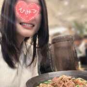 ヒメ日記 2025/02/08 14:27 投稿 さやか セレブクエスト‐Kasukabe‐