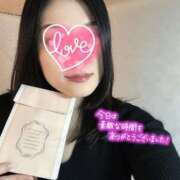 ヒメ日記 2025/02/09 02:07 投稿 さやか セレブクエスト‐Kasukabe‐