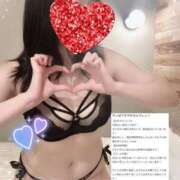 ヒメ日記 2025/02/10 19:57 投稿 さやか セレブクエスト‐Kasukabe‐