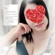 ヒメ日記 2025/02/10 21:17 投稿 さやか セレブクエスト‐Kasukabe‐