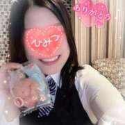 ヒメ日記 2025/03/14 03:27 投稿 さやか セレブクエスト‐Kasukabe‐