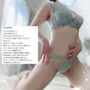 ヒメ日記 2025/04/10 22:18 投稿 さやか セレブクエスト‐Kasukabe‐