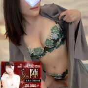 ヒメ日記 2025/04/25 09:28 投稿 さやか セレブクエスト‐Kasukabe‐