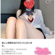 ヒメ日記 2025/05/12 15:10 投稿 さやか セレブクエスト‐Kasukabe‐