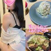 ヒメ日記 2025/05/31 12:08 投稿 さやか セレブクエスト‐Kasukabe‐