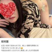 ヒメ日記 2025/06/16 12:14 投稿 さやか セレブクエスト‐Kasukabe‐